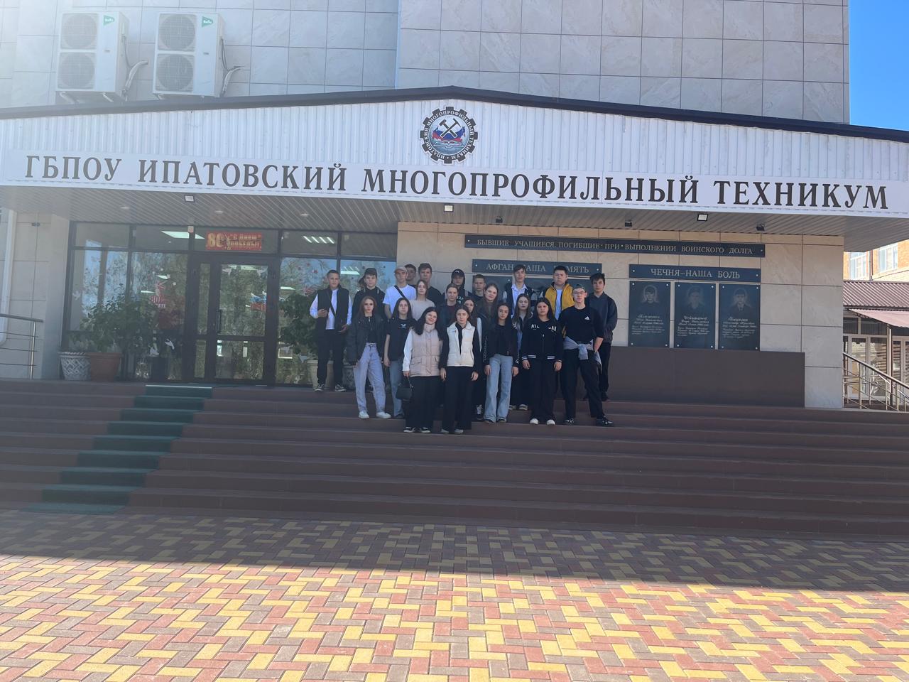 Билет в будущее..