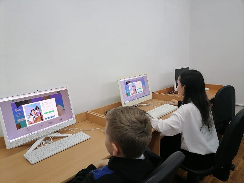 Россия - мои горизонты.