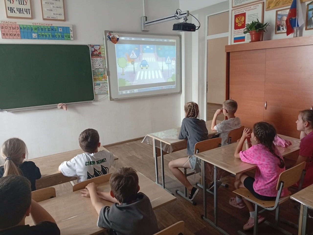 Познавателное мероприятие..