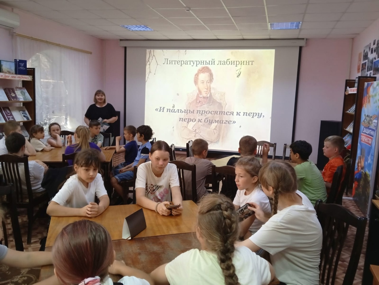 «И пальцы просятся к перу, перо к бумаге»..