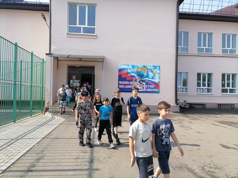 День здоровья.