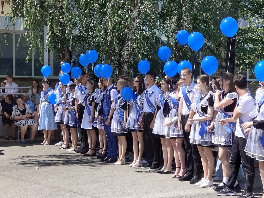 Торжественная линейка..