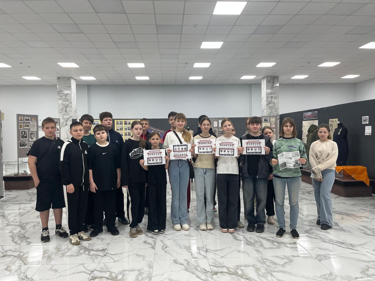 Краевая акция.