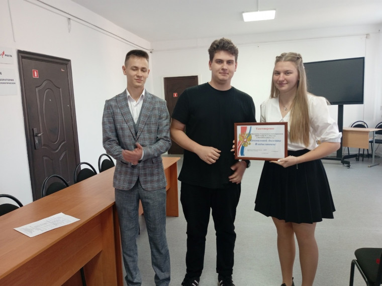 Выборы президента УСУ..