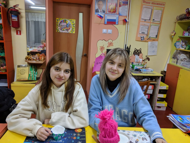 "Сириус 26".