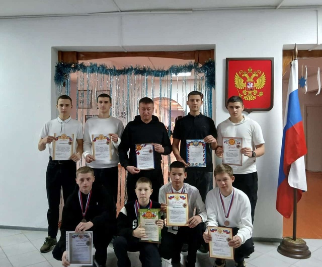 День Героев Отечества..