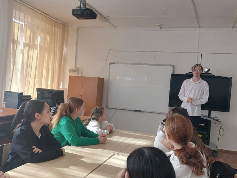 Как найти себя. Опыт студента.