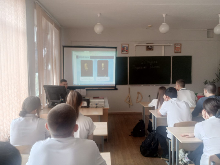 Разговоры о важном..